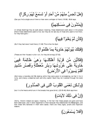 A compilation of the Abridged Tafsir Ibn Kathir Volumes 1 - 10  ( commentary of the meaning ) 