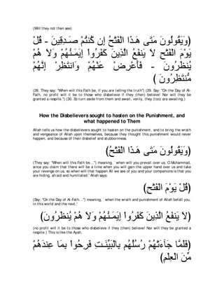 A compilation of the Abridged Tafsir Ibn Kathir Volumes 1 - 10  ( commentary of the meaning ) 