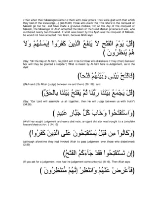 A compilation of the Abridged Tafsir Ibn Kathir Volumes 1 - 10  ( commentary of the meaning ) 