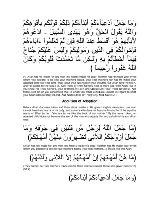 A compilation of the Abridged Tafsir Ibn Kathir Volumes 1 - 10  ( commentary of the meaning ) 