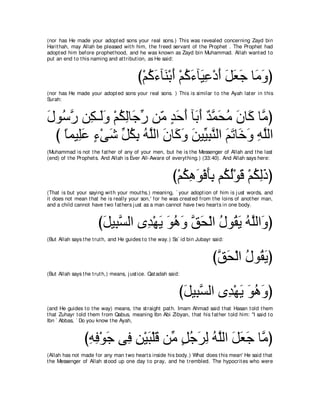 A compilation of the Abridged Tafsir Ibn Kathir Volumes 1 - 10  ( commentary of the meaning ) 