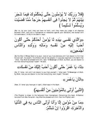 A compilation of the Abridged Tafsir Ibn Kathir Volumes 1 - 10  ( commentary of the meaning ) 