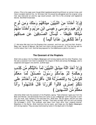 A compilation of the Abridged Tafsir Ibn Kathir Volumes 1 - 10  ( commentary of the meaning ) 