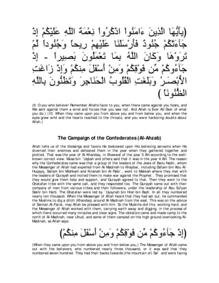 A compilation of the Abridged Tafsir Ibn Kathir Volumes 1 - 10  ( commentary of the meaning ) 