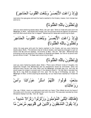 A compilation of the Abridged Tafsir Ibn Kathir Volumes 1 - 10  ( commentary of the meaning ) 