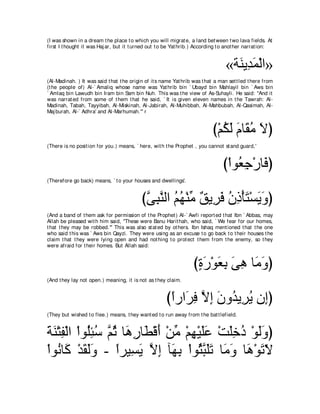 A compilation of the Abridged Tafsir Ibn Kathir Volumes 1 - 10  ( commentary of the meaning ) 