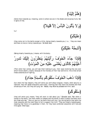 A compilation of the Abridged Tafsir Ibn Kathir Volumes 1 - 10  ( commentary of the meaning ) 