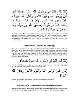 A compilation of the Abridged Tafsir Ibn Kathir Volumes 1 - 10  ( commentary of the meaning ) 