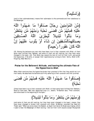 A compilation of the Abridged Tafsir Ibn Kathir Volumes 1 - 10  ( commentary of the meaning ) 