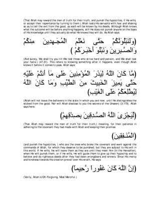 A compilation of the Abridged Tafsir Ibn Kathir Volumes 1 - 10  ( commentary of the meaning ) 