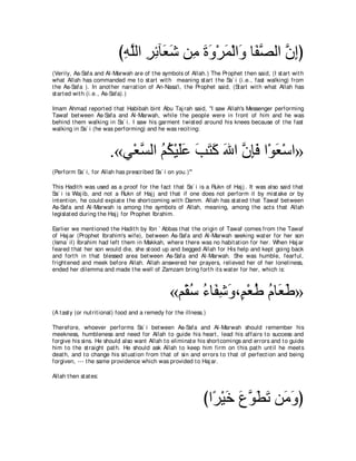 A compilation of the Abridged Tafsir Ibn Kathir Volumes 1 - 10  ( commentary of the meaning ) 