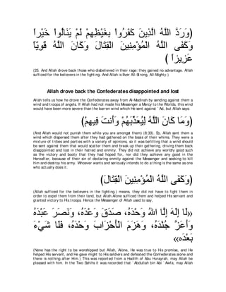 A compilation of the Abridged Tafsir Ibn Kathir Volumes 1 - 10  ( commentary of the meaning ) 