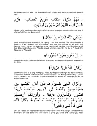 A compilation of the Abridged Tafsir Ibn Kathir Volumes 1 - 10  ( commentary of the meaning ) 