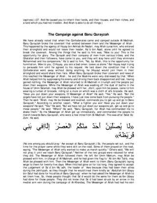 A compilation of the Abridged Tafsir Ibn Kathir Volumes 1 - 10  ( commentary of the meaning ) 