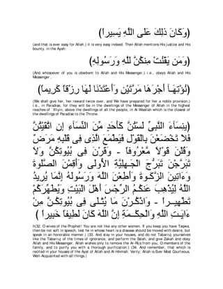 A compilation of the Abridged Tafsir Ibn Kathir Volumes 1 - 10  ( commentary of the meaning ) 