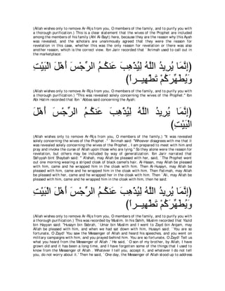 A compilation of the Abridged Tafsir Ibn Kathir Volumes 1 - 10  ( commentary of the meaning ) 