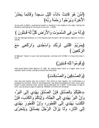 A compilation of the Abridged Tafsir Ibn Kathir Volumes 1 - 10  ( commentary of the meaning ) 