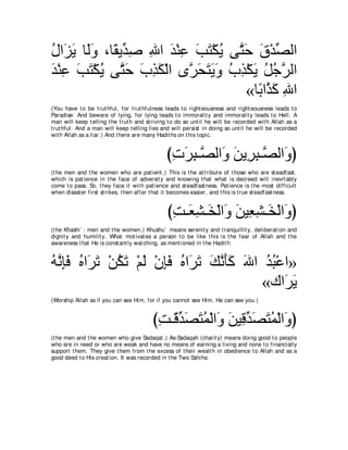 A compilation of the Abridged Tafsir Ibn Kathir Volumes 1 - 10  ( commentary of the meaning ) 