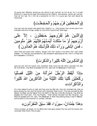 A compilation of the Abridged Tafsir Ibn Kathir Volumes 1 - 10  ( commentary of the meaning ) 
