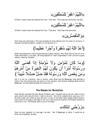 A compilation of the Abridged Tafsir Ibn Kathir Volumes 1 - 10  ( commentary of the meaning ) 