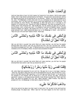 A compilation of the Abridged Tafsir Ibn Kathir Volumes 1 - 10  ( commentary of the meaning ) 