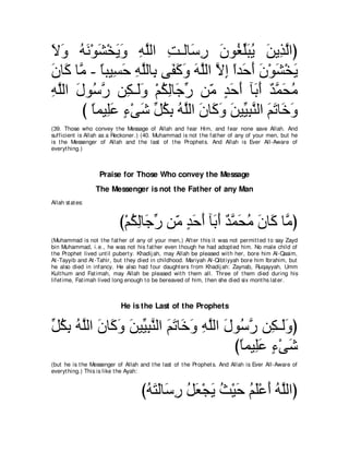 A compilation of the Abridged Tafsir Ibn Kathir Volumes 1 - 10  ( commentary of the meaning ) 