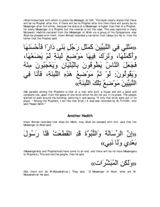A compilation of the Abridged Tafsir Ibn Kathir Volumes 1 - 10  ( commentary of the meaning ) 