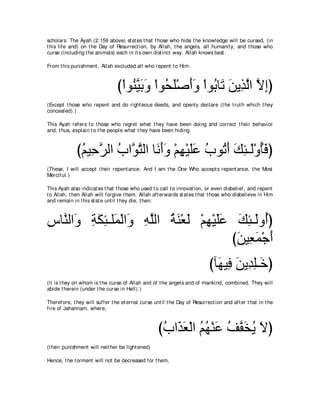 A compilation of the Abridged Tafsir Ibn Kathir Volumes 1 - 10  ( commentary of the meaning ) 
