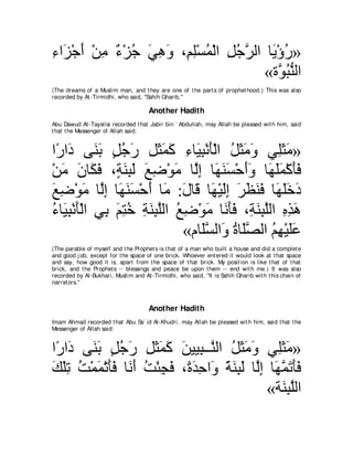 A compilation of the Abridged Tafsir Ibn Kathir Volumes 1 - 10  ( commentary of the meaning ) 