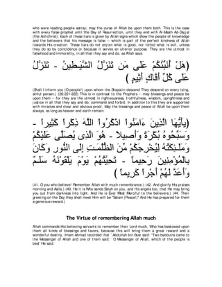 A compilation of the Abridged Tafsir Ibn Kathir Volumes 1 - 10  ( commentary of the meaning ) 