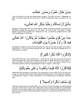 A compilation of the Abridged Tafsir Ibn Kathir Volumes 1 - 10  ( commentary of the meaning ) 