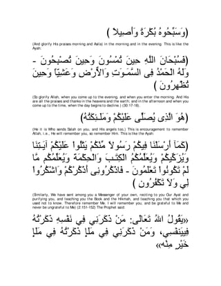 A compilation of the Abridged Tafsir Ibn Kathir Volumes 1 - 10  ( commentary of the meaning ) 