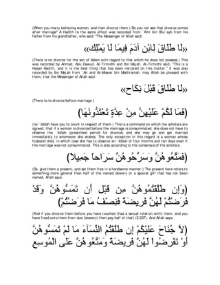 A compilation of the Abridged Tafsir Ibn Kathir Volumes 1 - 10  ( commentary of the meaning ) 