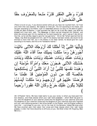 A compilation of the Abridged Tafsir Ibn Kathir Volumes 1 - 10  ( commentary of the meaning ) 