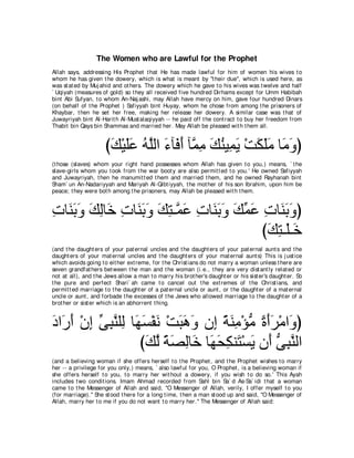 A compilation of the Abridged Tafsir Ibn Kathir Volumes 1 - 10  ( commentary of the meaning ) 