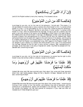 A compilation of the Abridged Tafsir Ibn Kathir Volumes 1 - 10  ( commentary of the meaning ) 