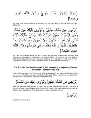 A compilation of the Abridged Tafsir Ibn Kathir Volumes 1 - 10  ( commentary of the meaning ) 