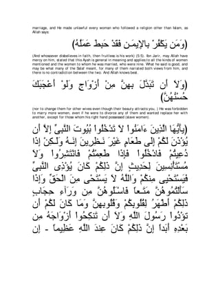 A compilation of the Abridged Tafsir Ibn Kathir Volumes 1 - 10  ( commentary of the meaning ) 