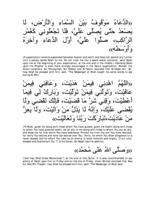 A compilation of the Abridged Tafsir Ibn Kathir Volumes 1 - 10  ( commentary of the meaning ) 