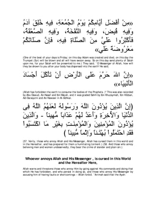 A compilation of the Abridged Tafsir Ibn Kathir Volumes 1 - 10  ( commentary of the meaning ) 