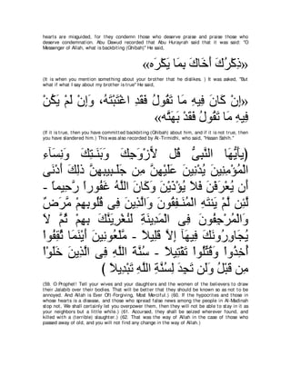 A compilation of the Abridged Tafsir Ibn Kathir Volumes 1 - 10  ( commentary of the meaning ) 