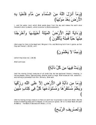 A compilation of the Abridged Tafsir Ibn Kathir Volumes 1 - 10  ( commentary of the meaning ) 