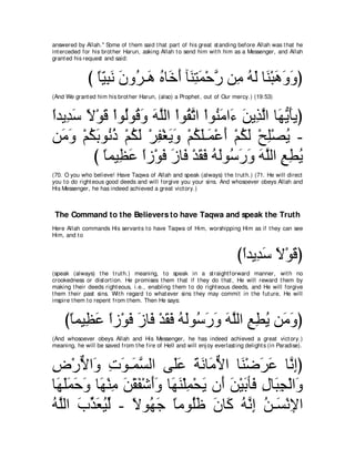 A compilation of the Abridged Tafsir Ibn Kathir Volumes 1 - 10  ( commentary of the meaning ) 