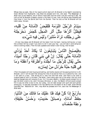 A compilation of the Abridged Tafsir Ibn Kathir Volumes 1 - 10  ( commentary of the meaning ) 