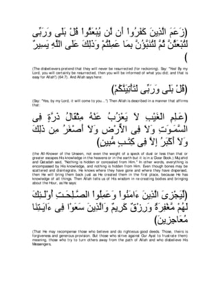 A compilation of the Abridged Tafsir Ibn Kathir Volumes 1 - 10  ( commentary of the meaning ) 