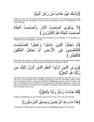 A compilation of the Abridged Tafsir Ibn Kathir Volumes 1 - 10  ( commentary of the meaning ) 