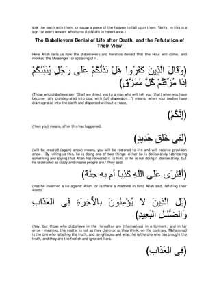 A compilation of the Abridged Tafsir Ibn Kathir Volumes 1 - 10  ( commentary of the meaning ) 