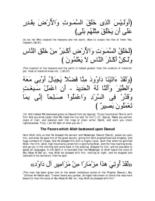 A compilation of the Abridged Tafsir Ibn Kathir Volumes 1 - 10  ( commentary of the meaning ) 