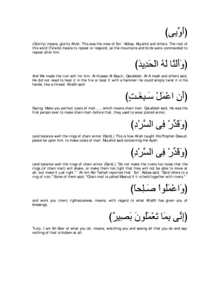 A compilation of the Abridged Tafsir Ibn Kathir Volumes 1 - 10  ( commentary of the meaning ) 