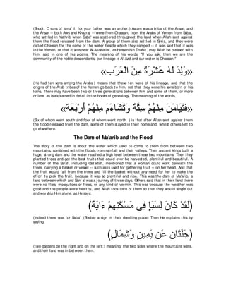 A compilation of the Abridged Tafsir Ibn Kathir Volumes 1 - 10  ( commentary of the meaning ) 